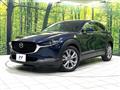 2020 Mazda Mazda Others