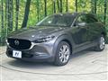 2021 Mazda Mazda Others