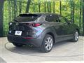 2021 Mazda Mazda Others