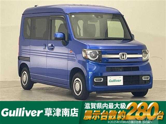 2024 Honda N-VAN