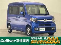 2024 Honda N-VAN