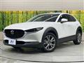 2021 Mazda Mazda Others
