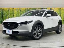 2021 Mazda Mazda Others