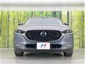 2022 Mazda Mazda Others