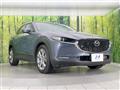 2022 Mazda Mazda Others