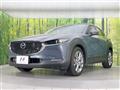 2022 Mazda Mazda Others