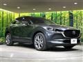 2022 Mazda Mazda Others