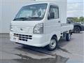 2023 Nissan NT100Clipper