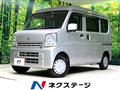 2019 Nissan Nissan Others