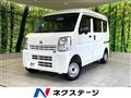 2023 Nissan Nissan Others