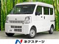 2023 Nissan Nissan Others
