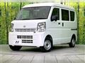 2024 Nissan Clipper Van