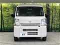 2024 Nissan Clipper Van
