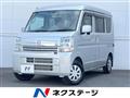 2025 Nissan Clipper Van