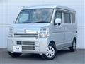 2025 Nissan Clipper Van