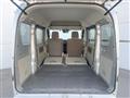 2025 Nissan Clipper Van