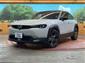 2020 Mazda Mazda Others