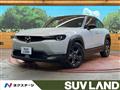 2020 Mazda Mazda Others