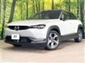 2021 Mazda Mazda Others