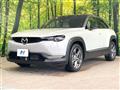 2021 Mazda Mazda Others