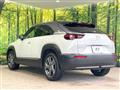 2021 Mazda Mazda Others