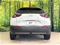 2021 Mazda Mazda Others
