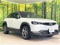 2021 Mazda Mazda Others