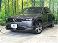 2021 Mazda Mazda Others