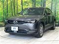 2021 Mazda Mazda Others