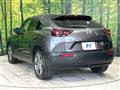 2021 Mazda Mazda Others
