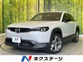 2021 Mazda Mazda Others