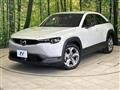 2021 Mazda Mazda Others