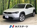 2021 Mazda Mazda Others