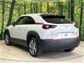2021 Mazda Mazda Others