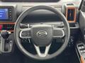 2022 Daihatsu Tanto