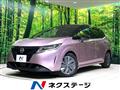 2021 Nissan Note