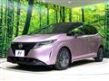 2021 Nissan Note
