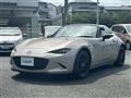 2023 Mazda Roadster