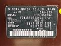 2021 Nissan Note