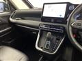 2023 Toyota Noah