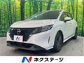 2022 Nissan Note