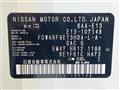 2022 Nissan Note