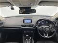 2017 Mazda Axela