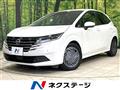 2024 Nissan Note
