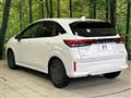 2025 Nissan Note