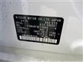 2025 Nissan Note