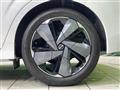 2021 Nissan Nissan Others