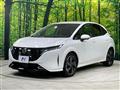 2021 Nissan Nissan Others