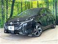 2022 Nissan Nissan Others