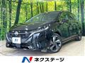 2022 Nissan Nissan Others